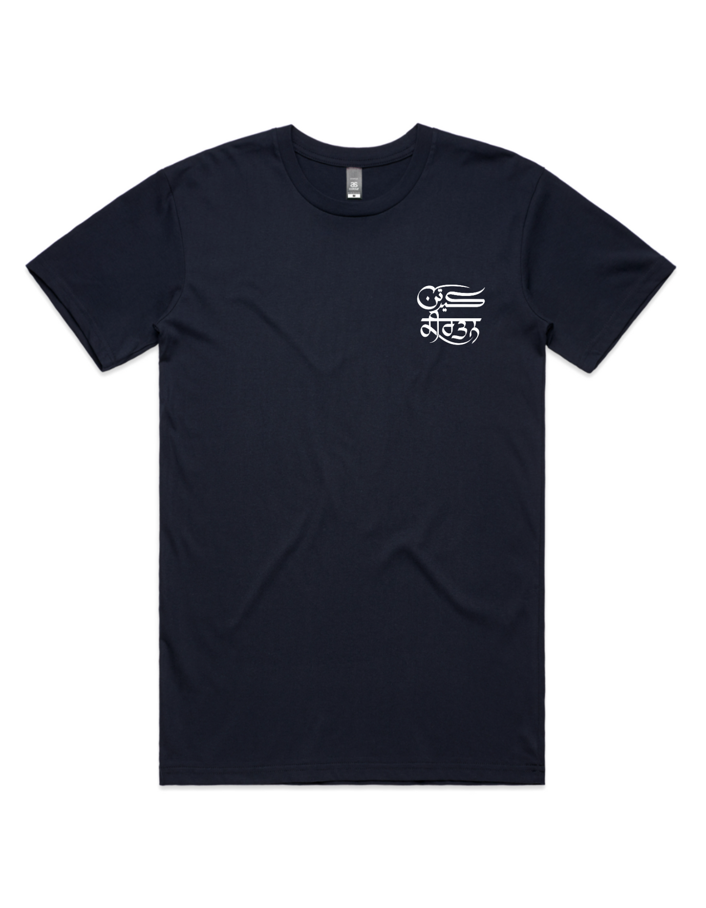 Keertan Emroidered T-shirt