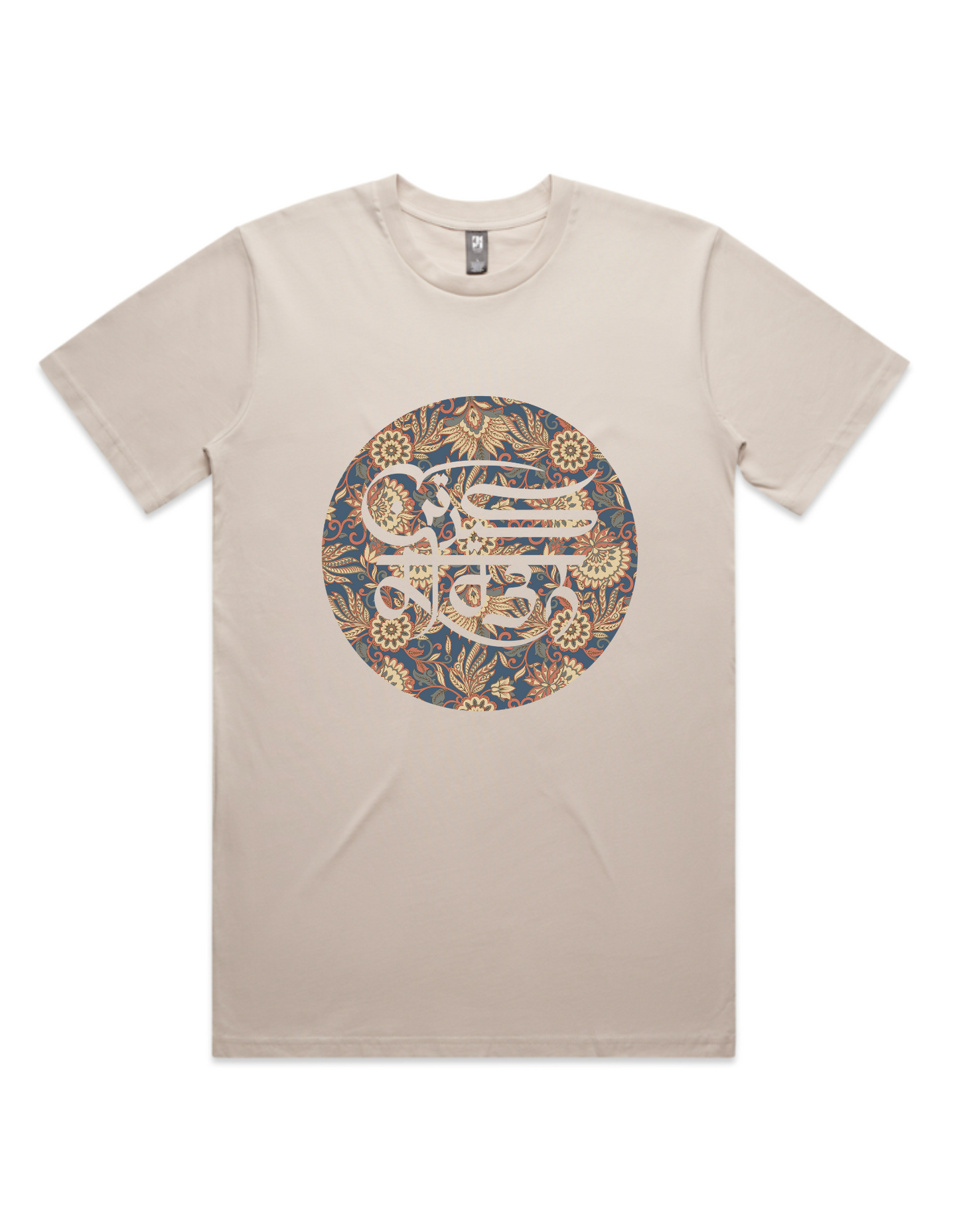 Keertan Gulzar T-shirt