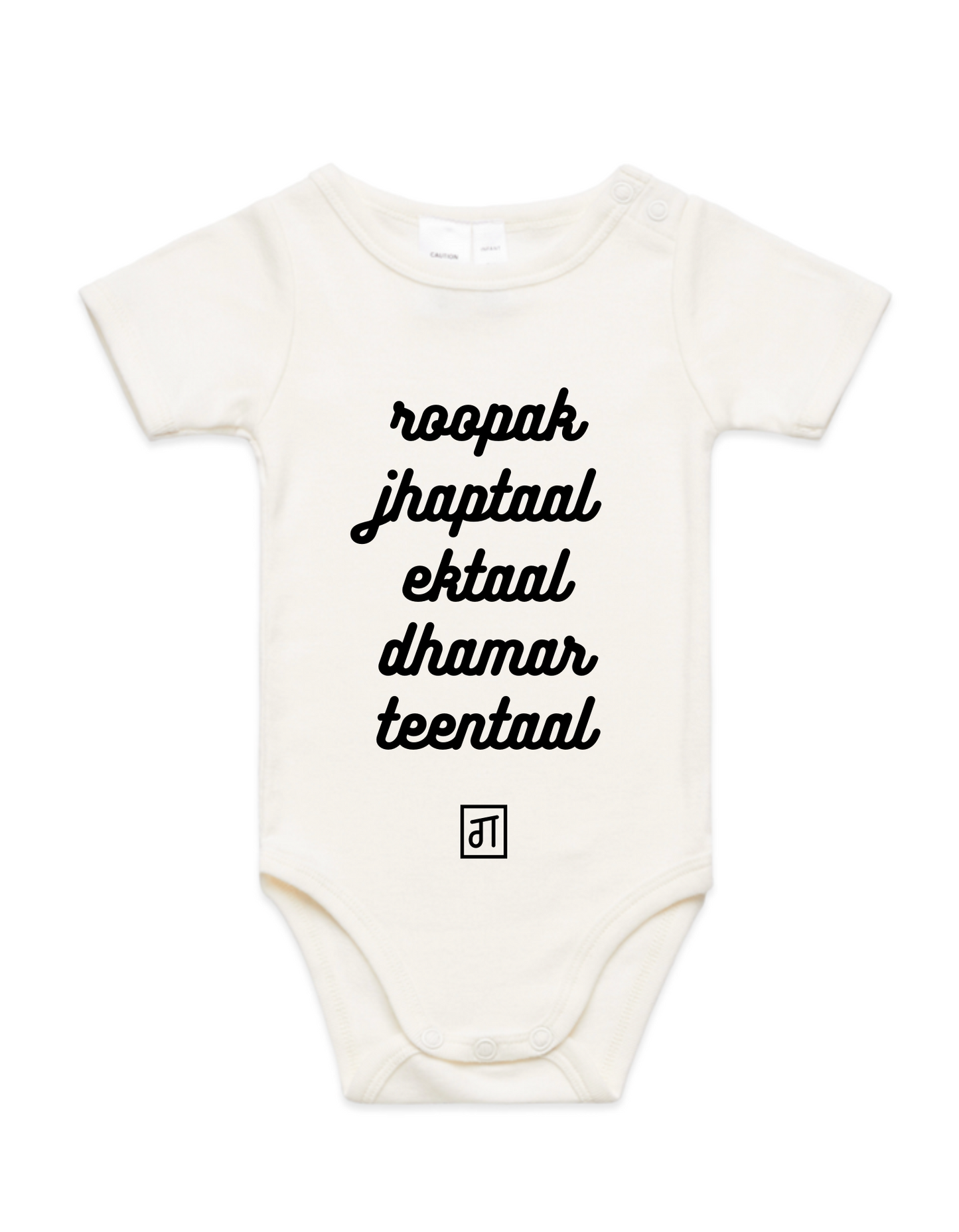 Taal Onesie